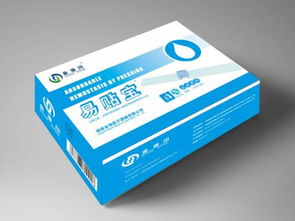 一次性使用醫(yī)用敷貼代理加盟 招商代理 東方醫(yī)療器械網(wǎng)