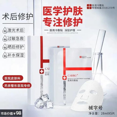 虎年將至,想要美美過(guò)年的小伙伴看過(guò)來(lái)