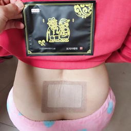 冷敷貼與熱敷貼的區(qū)別及適用場(chǎng)景