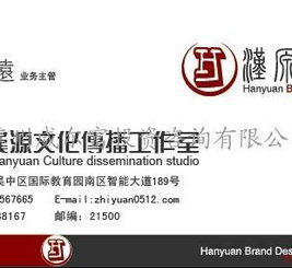 企業(yè)品牌與產(chǎn)品形象設計的專業(yè)化策略
